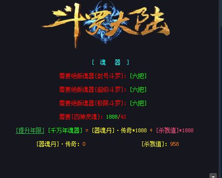 蜀门高难度副本丰厚奖励揭秘：挑战极限，赢取豪礼！